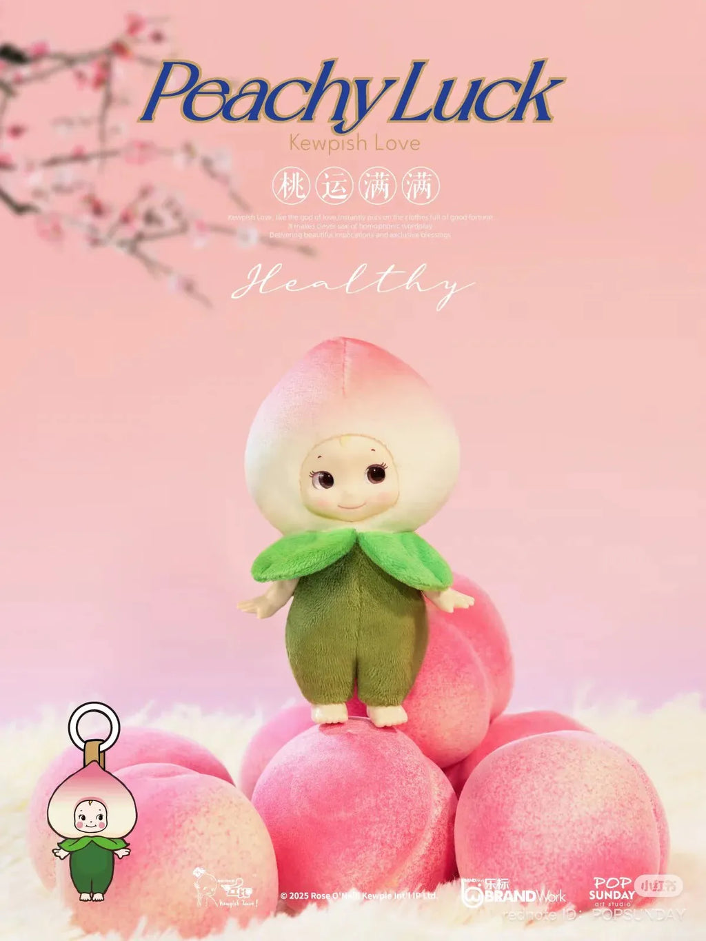 Kewpie Get Lucky