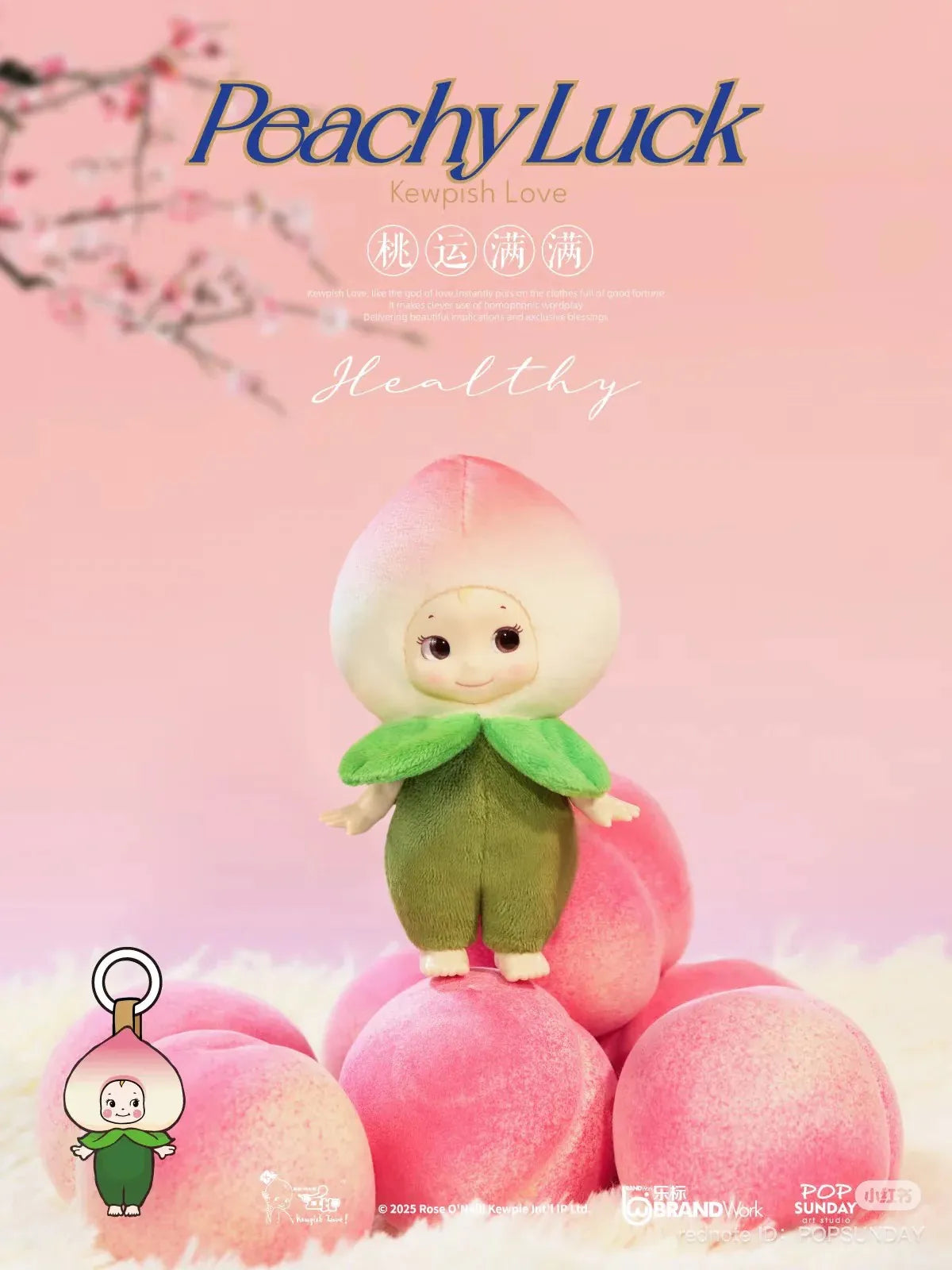 Kewpie Get Lucky